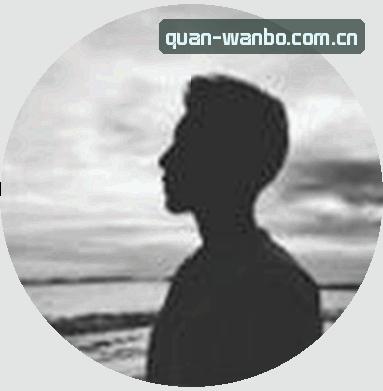 张浩