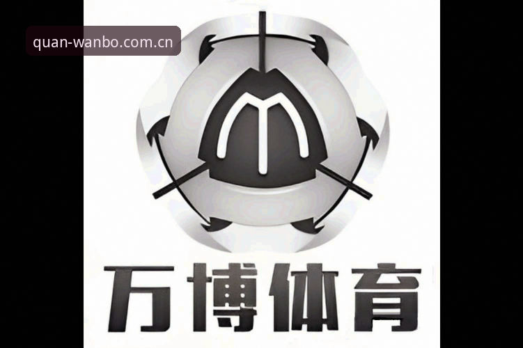 万博体育平台核心功能全解析：老用户亲测的5大实用亮点